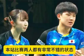 美国大满贯四强:国乒两人晋级 韩国队0人 日本队两连败朱雨玲晋级