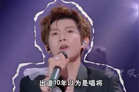 王源出道十年仍然是素人唱功，不知道他怎么以歌手名义出道