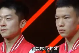 美国大满贯抽签即将开始，国乒派出2名代表球员，王楚钦未能入选