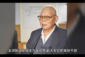 原二炮副政委阴法唐将军逝世