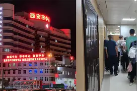 复旦大学教授谈“甘肃幼儿园血铅异常”