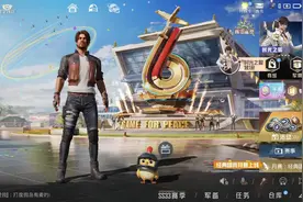 和平精英#光哥~主播新手入坑了！姓小明飞面