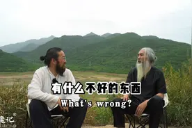 病魔缠得快垮了！没想到修行后竟彻底好了，这经历说出来怕你不信