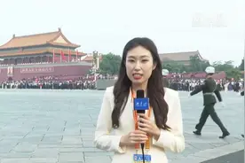 受阅部队已在长安街列阵