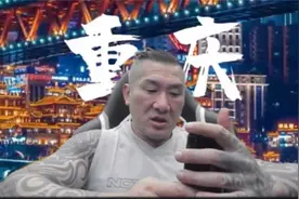 馆长直播看网友推荐的短片“台湾回家吧”馆长直言旁白有点“尬”视频封面