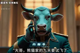 九天无人机即将首飞，会有多少黑科技？