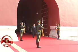 9·3阅兵受邀观礼外宾，相继抵达端门广场！