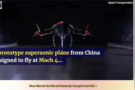 上海到纽约仅需2小时？？？