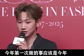 汪苏泷拒绝返场歌手网友一片叫好，当年还没上场黑热搜词条就爆