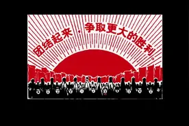 “你好，同志，能留步几分钟听我说几句吗”