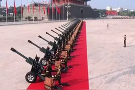 九三阅兵直观感受什么叫做大国威仪，56门礼炮80响轰鸣👍