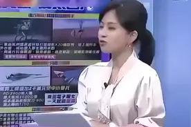 张延廷：中国光刻机技术迎来重大进展！视频封面