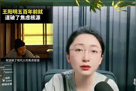 吃瓜蒙主驳斥户晨风观点：如何看待底层群体的价值？