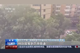 什么是“雷暴哮喘”？雷暴为何会加剧过敏？