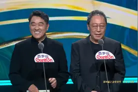 白玉兰2025：倪大红何冰颁奖，哥俩对话像说相声，于和伟都笑抽了