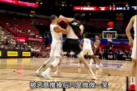 比约基奇更有“血性”！杨瀚森首秀，彻底打服美国喷子！ #杨瀚森