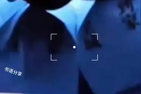 台网红馆长被大陆外卖机器人“秀”一脸直呼太牛视频封面