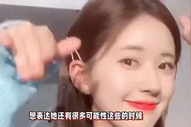 赵露思解约惊动央媒！粉丝力挺背后的行业争议