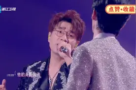 王赫野  王铮亮 带来《月亮照山川》朴素又动人，听的人好想哭