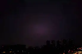 西安出现了九紫天雷，这是有什么大事儿要发生了吗？