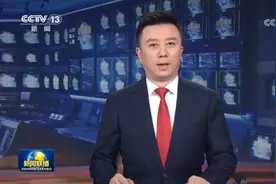 2025中国机器人展~将于2025.8.15-17日在西安国际会展中心举办！视频封面