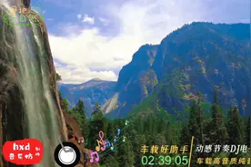 100首电子琴DJ串烧/车载高音质电子琴/值得收藏