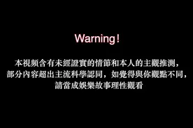 圣经 - 上帝到底是谁？人类从何而来？