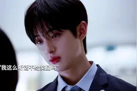 车辰旭你小子怎么一看见老婆就憋不住笑啊！#清潭国际高中2#