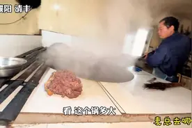 清丰驴肉，一天30头驴，只卖80元一斤！河南乡镇驴肉馆，卤锅大视频封面