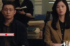 张译蒋欣李光洁《以法之名》一分钟了解剧情 刀刃向内 肃清阴霾 #