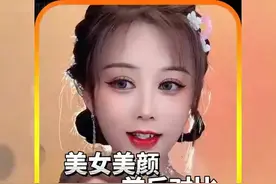 美女关掉美颜后的样子，一般我不笑，除非忍不住😂