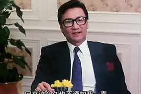 港剧经典台词：吃饭哲学背后的江湖义气视频封面