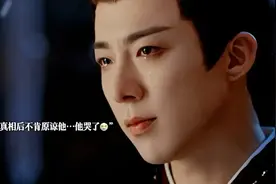 无论她重来多少次…她都注定会爱上他#书卷一梦 #刘宇宁#李一桐