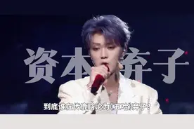 真以为鹿晗退出《五哈》是因为爆粗口嘛？深度分析鹿晗退出