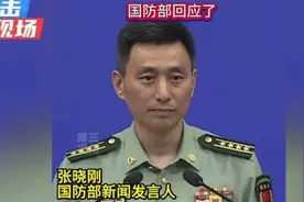 国防部回应：十三太保心愿“苏超决赛战机飞越上空”告慰30万亡灵