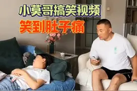 小莫哥搞笑视频，笑到肚子痛！ - 今日头条