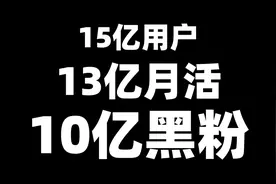 微信做的这么烂，为什么所有人都在用？ 结尾有惊喜！