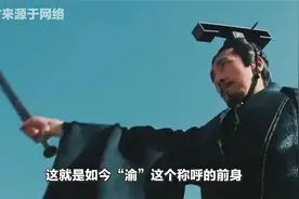 1997年，国家为什么让重庆与四川“分家”？如今看才知当初多高明