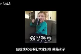 拿天灾人祸开玩笑？低俗内容满是屎尿屁 《豌豆笑传》活疯了？