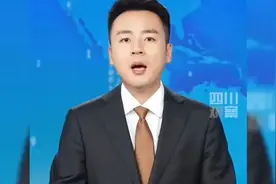 纪委参与调查，亮证女司机身份已经查清楚了视频封面