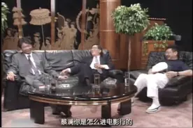 黄霑，倪匡，蔡澜主持《今夜不设防》讲述蔡澜从事电影事业全过程