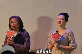 《酱园弄》首波口碑两极分化：章子怡演技封神，叙事争议不断