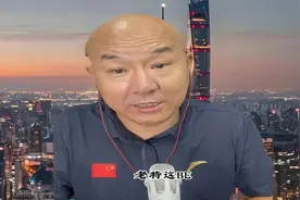 小众圈子里的称呼，或是个人账号