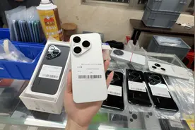 行情萧条，华为Pura80刚激活就堆在二手市场，无人过问！