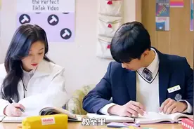 换做是你你会想谈一场这样甜甜的恋爱吗