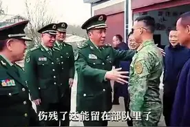 一等功到底能够享受什么待遇？不要不信，他值得被这样特殊对待