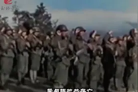 1985年对越自卫反击战老山拨点作战影像！梁岭烈士血洒疆场。