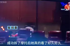 包厢内有一只小咪目不转睛#孙颖莎 #王楚钦