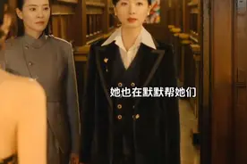 万茜    朱雀堂  朱雀堂唯一不二的女人