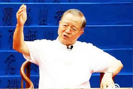 曾仕强：不要占小便宜，否则一定上当！